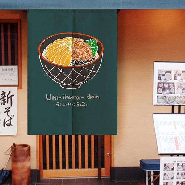 

japanese style kitchen door curtain household partition half sushi restaurant noren & drapes