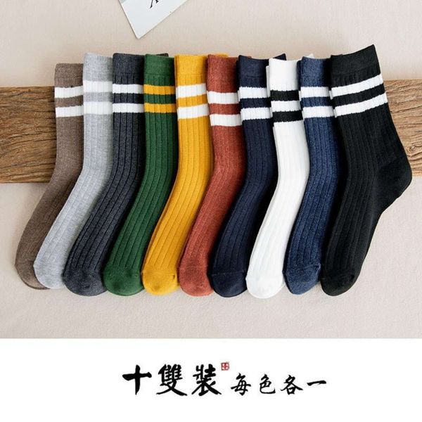 

pairs medium spring autumn winter sweat absorbing long, Black