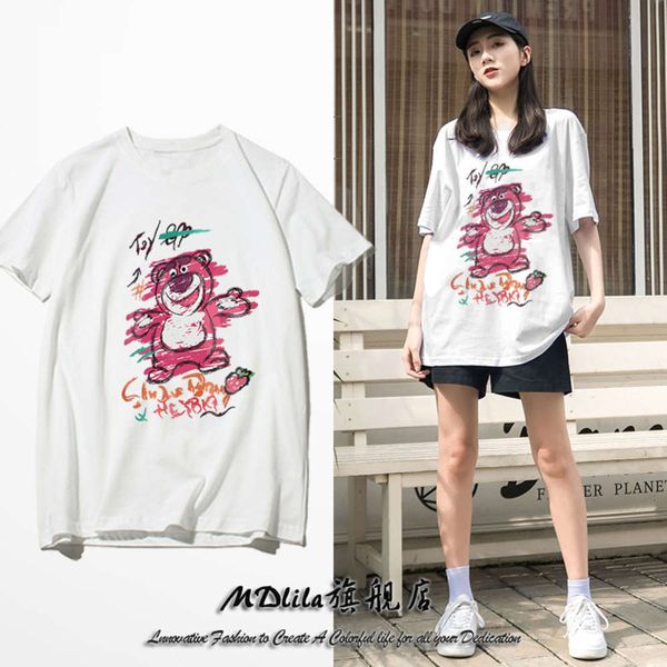 

strawberry bear co branded short sleeve t-shirt, White;black