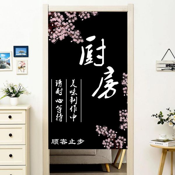 

kitchen door curtain partition cloth restaurant shade half & drapes