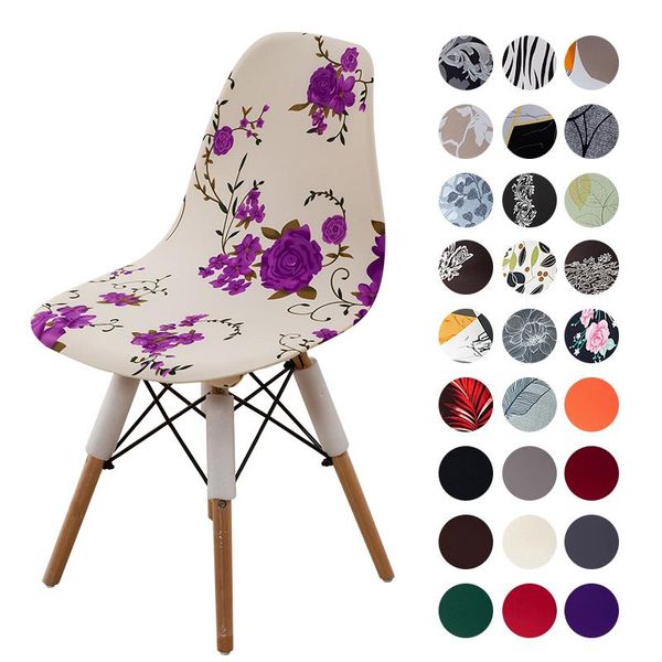 

chair covers 1/2/4/6 pcs printed solid seat cover for office armless shell banquet home slipcover washable