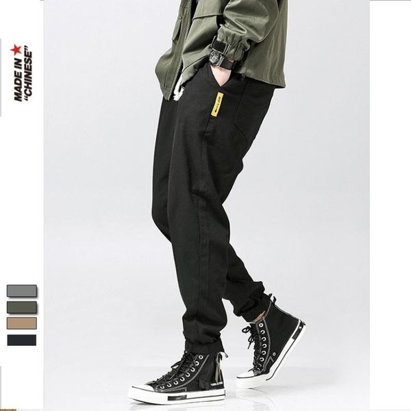 

men's pants casual loose, big size and fairy ruffian handsome small leg, Black