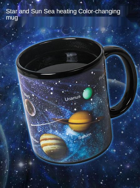 

mugs star sea cup universe heating color change online celebrity ceramic creative mark for men and women