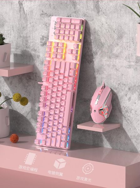 

wired girl powder game mechanical keyboard and mouse set notebook deskcomputer keyboards