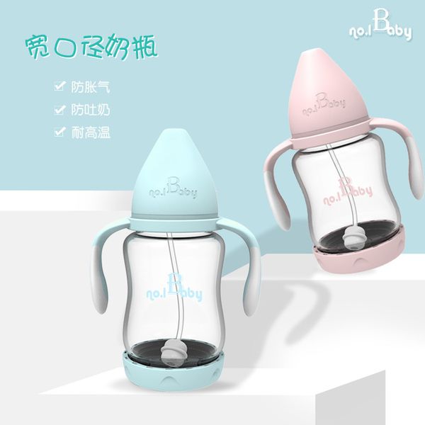 

infant handle weaning high borosilicate neonatal glass bottle oem products