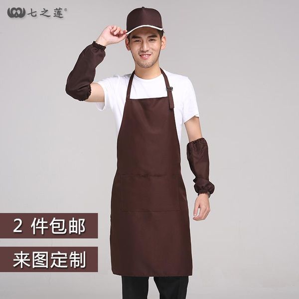 

aprons set of 2 men's korean fashion black work