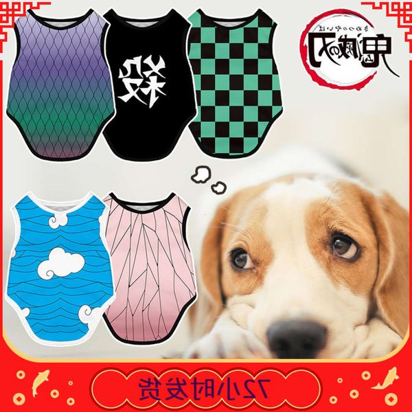 

the dog clothes spring summer small medium sized dog peripheral mesh vest comfortable and breathable pet clothing