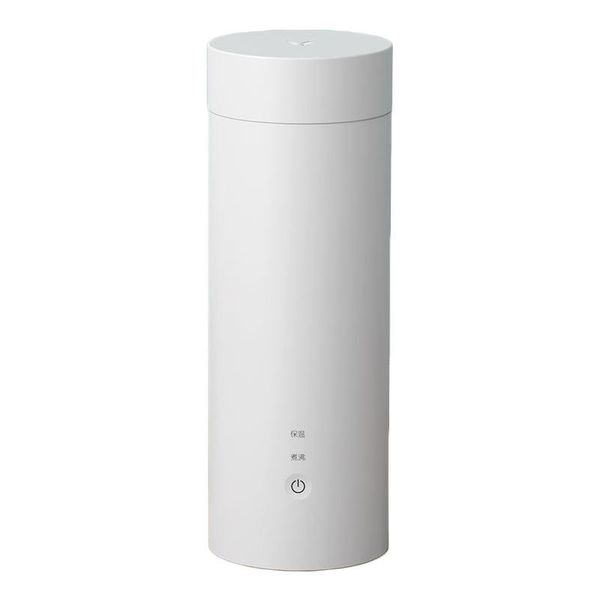 

electric kettles water kettle bottle cup portable heating thermal mug for tea coffee milk powder travel