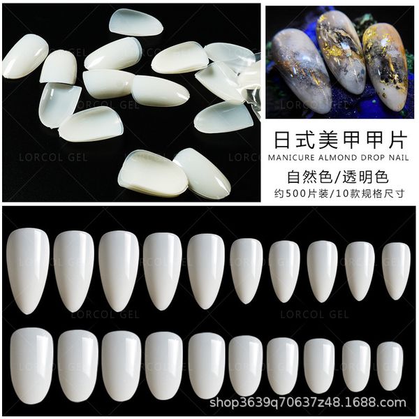 

light and thin water drop almond piece ellipse transparent full paste exercise tool for lengthening false nail patch