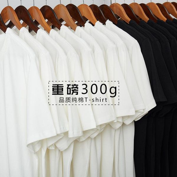 

men's t-shirts 300g cotton solid color t-shirt thick round neck short sleeve lovers fashion, White;black