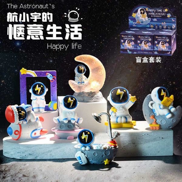 

movie and games figures creative astronaut blind box handmade ornament boy gift moon night lamp mid autumn festival hand