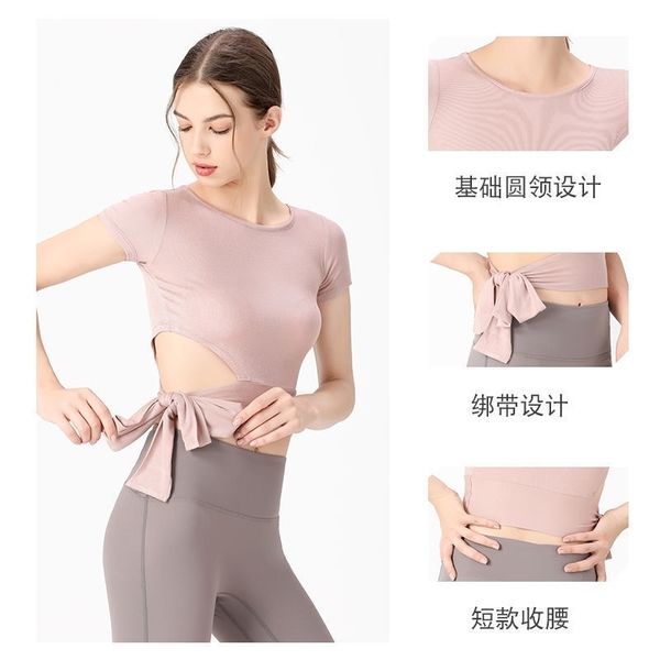 

lulu tight yoga women's short sleeve breathable fast drying running t-shirt round neck fitness suit summer, Gray