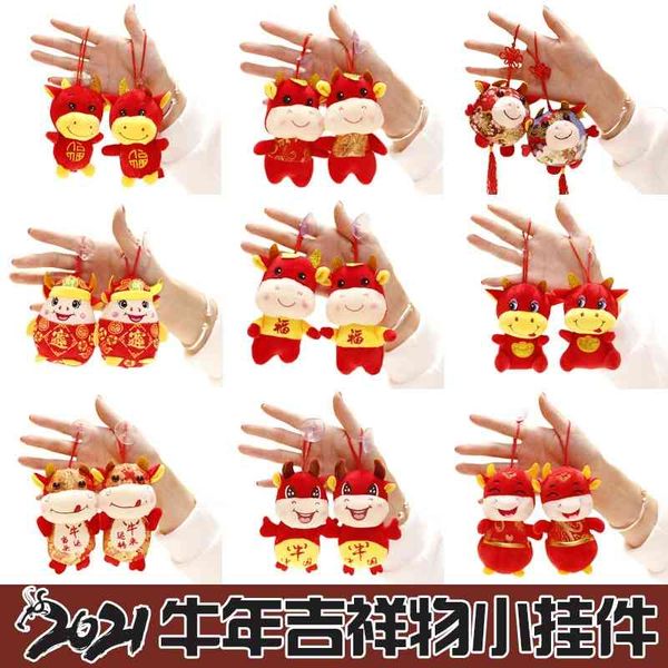 

2021 year of the ox mascot pendant bullish plush toy zodiac niufuniu cute doll