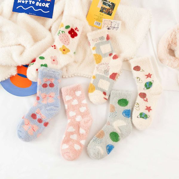 

sweet cartoon winter style medium thickened soft cotton, Black;white