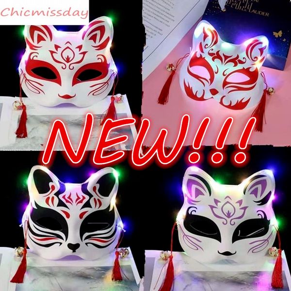 

new luminous fox cat mask antique painted masquerade halloween half face halloween toys xc2996