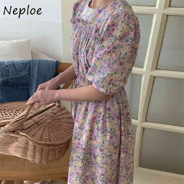 

o neck pullover short sleeve dress women high waist hip a line long vestidos summer vintage print robe slim 210422, Black;gray