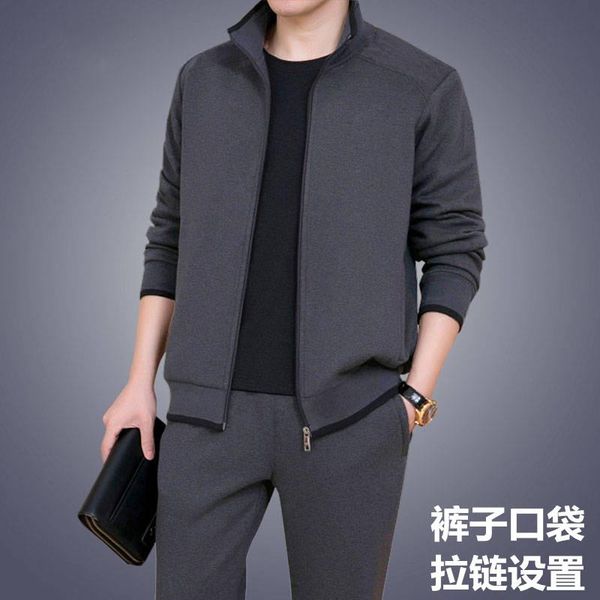 

men's tracksuits dj70 spring and autumn winter casual suit two piece sweater father's, Gray
