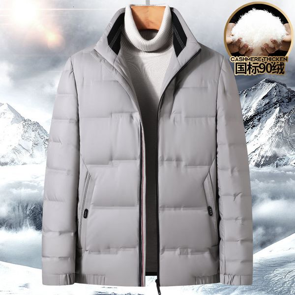 

winter men's down et short light and thin cold proof white duck busins leisure stand collar warm, Black