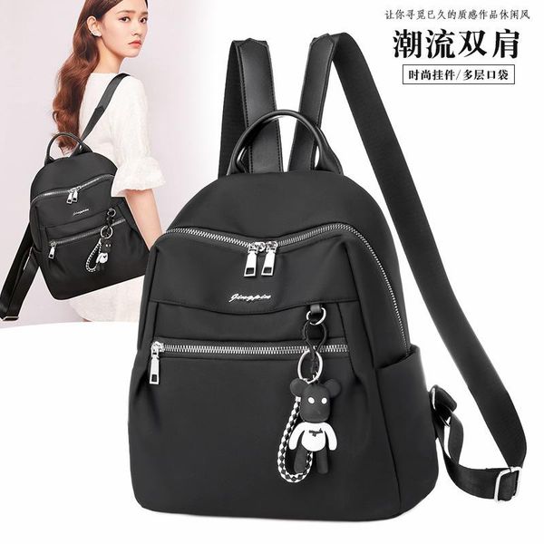 

pendant 2021 spring korean nylon waterproof backpack school bags