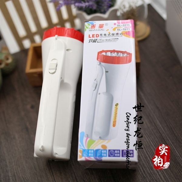 

7gwy super large 15 lamp cap 2 strong s torches field search led rechargeable super large 15 lamp cap 2 strong flashlight flashlightfield s