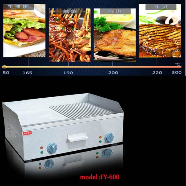 

camp kitchen electric fry grooved griddle pan 110v or 220v 3400w