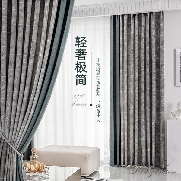 

curtain & drapes custom high-quality simplicity nordic splicing chenille texture geometry blackout thick livingroom bedroom m1109