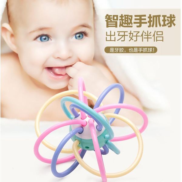 

pacifiers# children training baby educational toy rattle ball molar stick