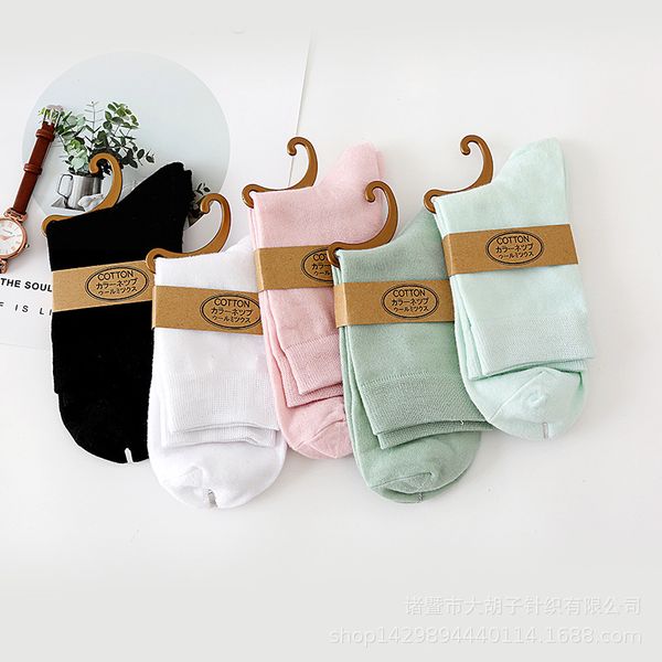 

fashion socks children's products in autumn and winter large women's medium cotton absorb sweat ventilate, Black;white