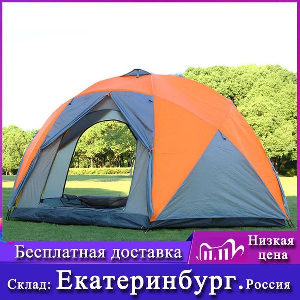 

outdoor travel tent double-layer 3-door hexagonal yurt tourism camping mountaineering family 5-10people tents and shelters