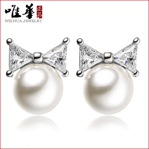 

earrings fashion zircon plated simple temperament pearl earrings women