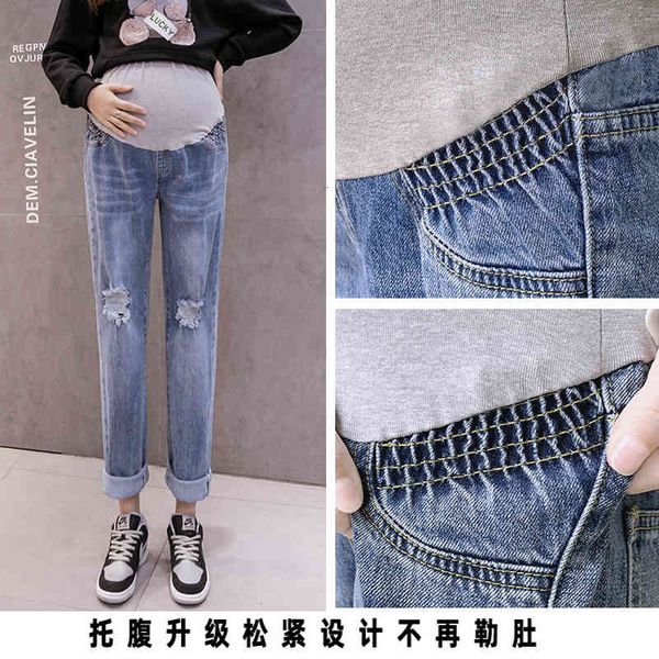 

maternity bottoms 976# spring ripped hole stretch denim maternity jeans loose casual belly pants clothes for pregnant women pregnancy straig, White