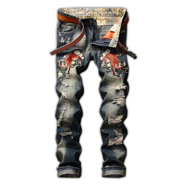 

men's jeans ripped straight denim pants trousers, Blue