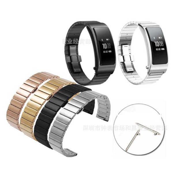 

watch bands fashion steel strap for huawei b3/b5 one-bead stainless watchstrap with watchear(only strap), Black;brown