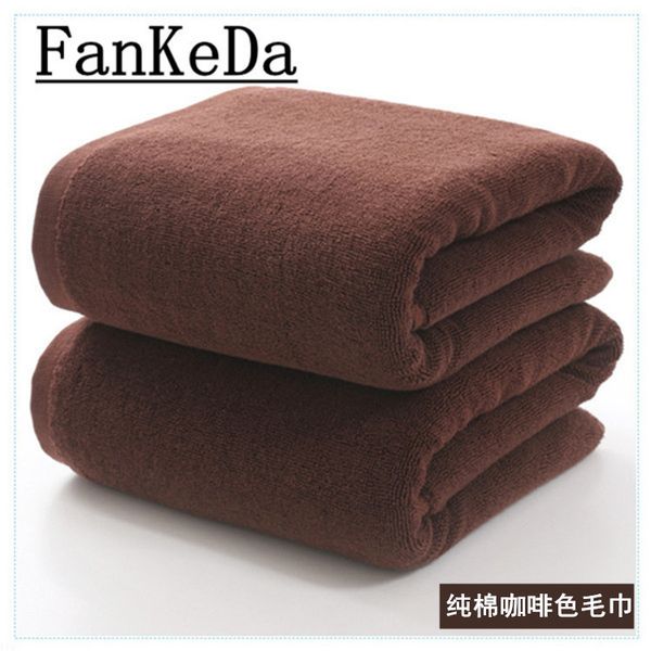 

cotton coffee towel 100g el foot therapy bath face