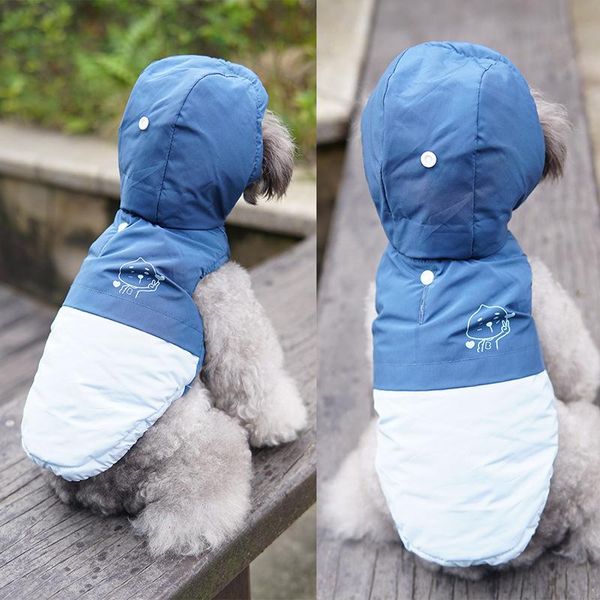 

dog apparel cotton clothes pet fashion autumn and winter thick warm coat vest