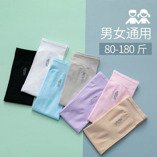 

ice silk sleeves s summer female ice silk outdoor sunscreen sleeve ultraviolet dew finger male arm guard