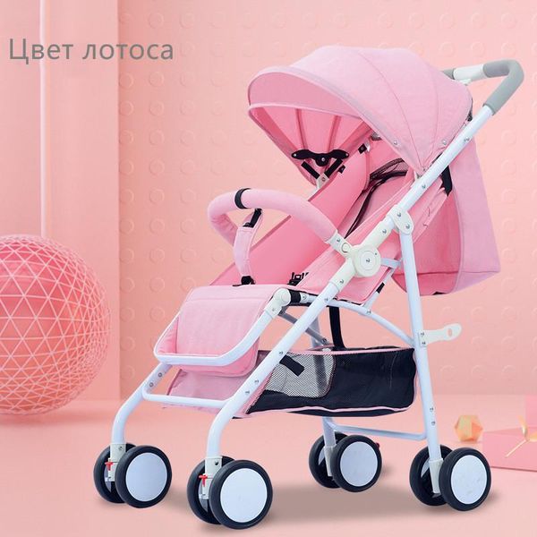 

stroller 2021 for baby bike strollers#