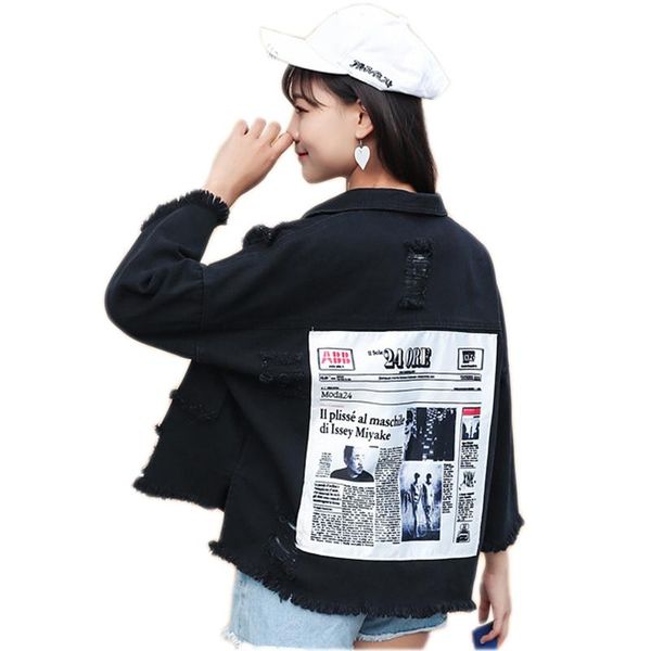

women's jackets autumn women jeans jacket holes denim appliques black white korean streetwear for, Black;brown