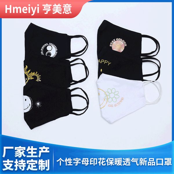 

men's black fashion personality pattern printing dustproof breathable embossed cloth cotton mask