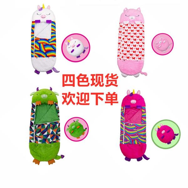 

blankets plush warm children's cartoon sleeping bag pajamas blanket