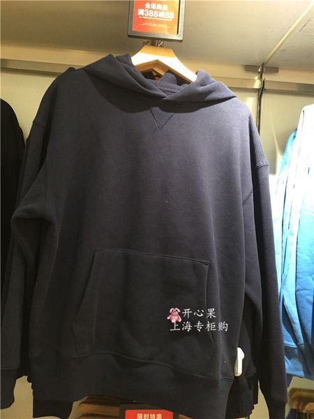 

luxury factory outlet brand hoodie gap men's and women's carbon soft ground fleece 627533 2021 autumn new couple loose top, Black