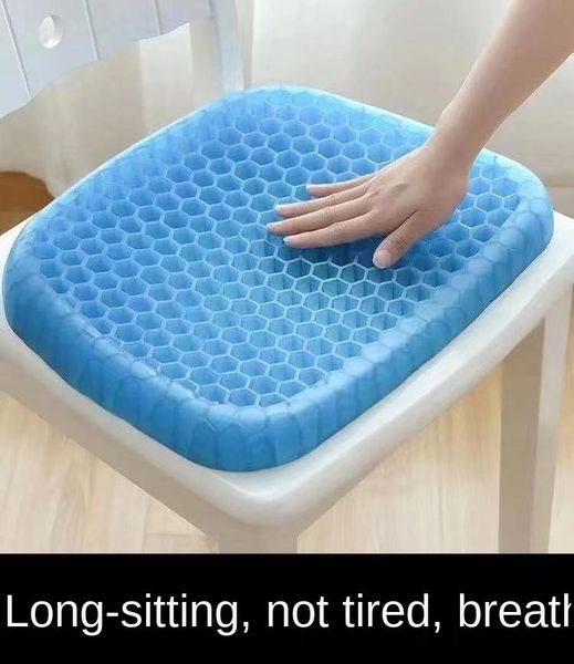 

cushion/decorative pillow car office seat breathable cushion to protect bupad non-slip gel soft and comfortable relieve stress