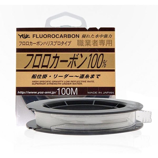 

fluorocarbon fc line carbon japan strong tension 100 meters natural roll fishing braid