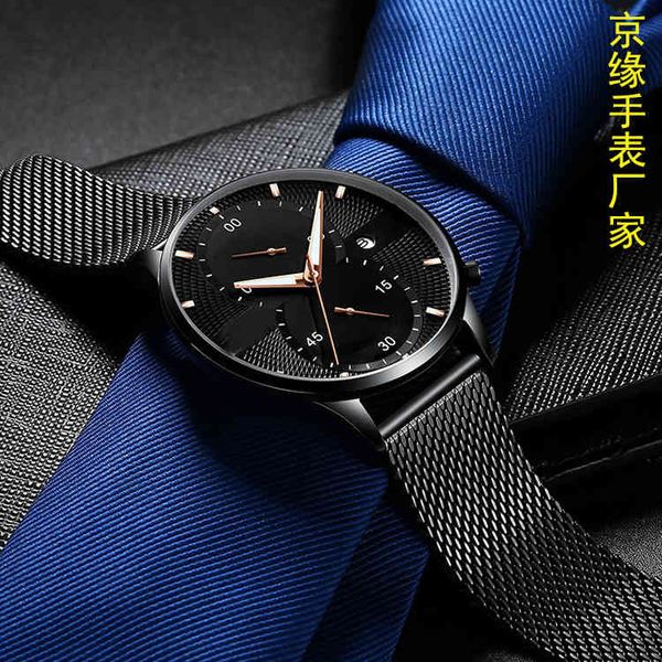 

2019 new men's watch 5-pin multifunctional business non mechanical oem customized, Slivery;brown