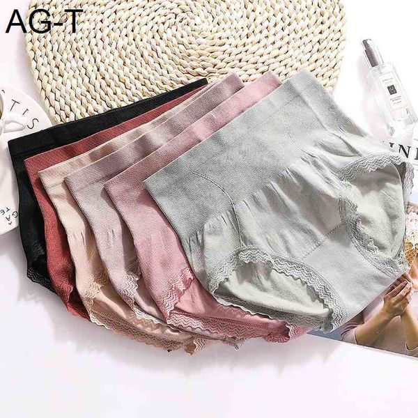 

autumn and winter high waist underpants body shaping abdomen lifting buttocks graphene cotton comfortable inner crotch lace women's, Black;pink