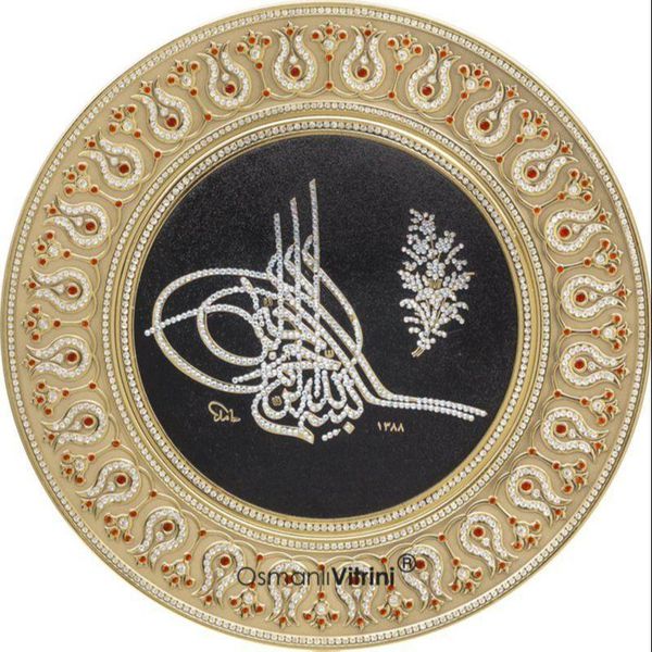 

frames display case 42 cm diameter yellow ottoman brick plate table frameogle 2 years warranty