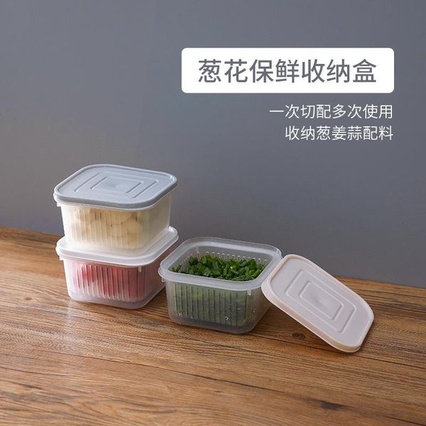 

storage bottles & jars preservation box refrigerator fruit and vegetable receiving kitchen covered drainage