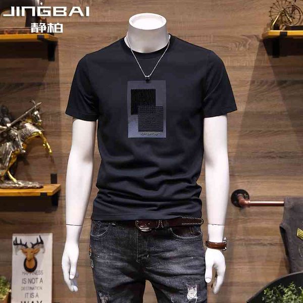 

summer men's short sleeve 2021 new korean fashion slim youth flocking versatile handsome t-shirt men's fashion, White;black