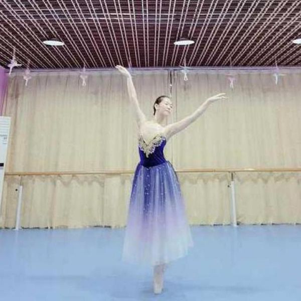 Профессиональные длинные балетные платье для пачки