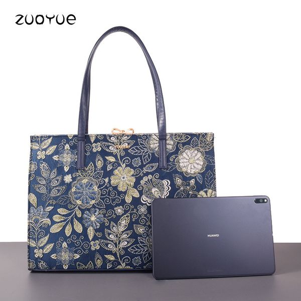 

evening bag 2021 tote large capacity women's shoulder trend leisure handbag